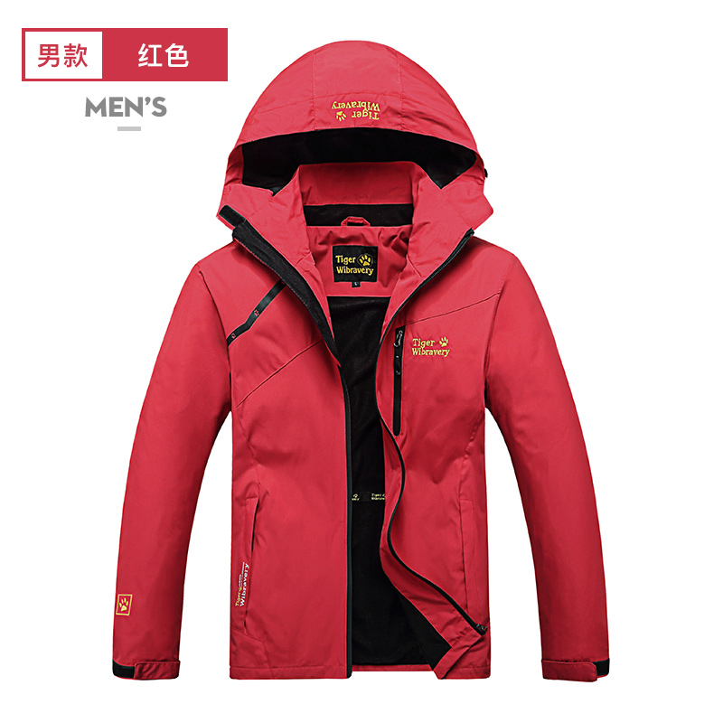 Mùa xuân ngoài trời gió nam windproof quần áo ngoài trời vài thao ngoài trời thở đi du lịch áo khoác áo mưa windproof nam giới và phụ nữ.