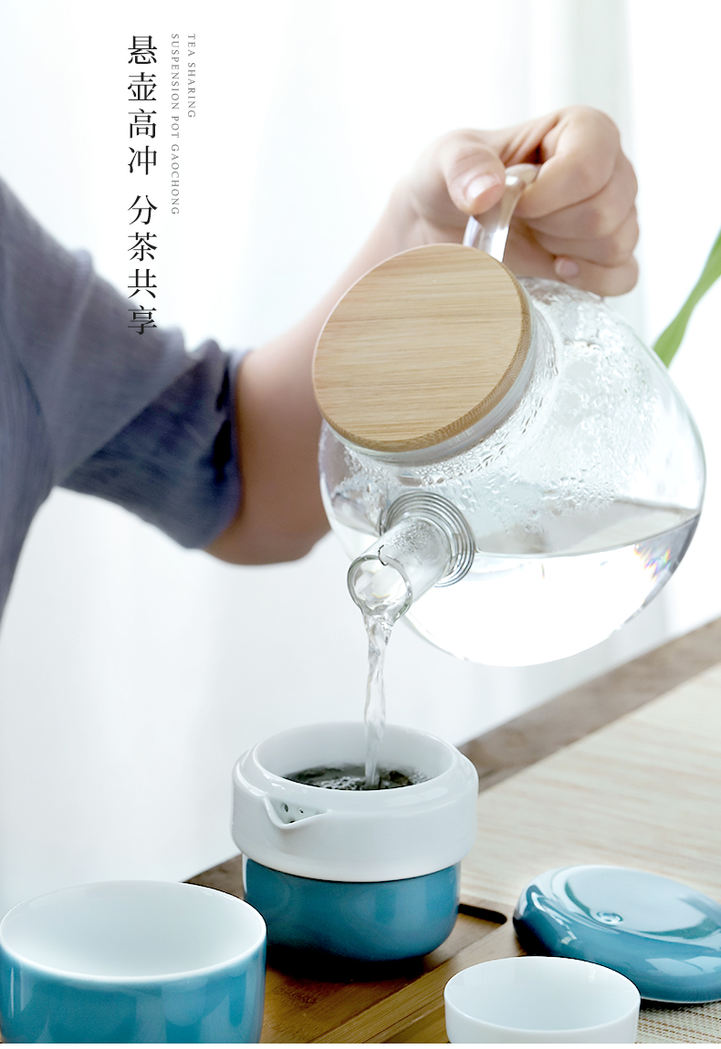 Mud seal crack cup portable travel kung fu tea set with a pot of 2 cup teapot ceramic tea pot