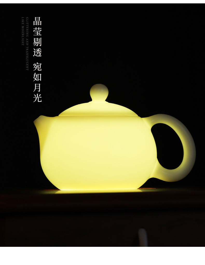 Mud seal kung fu tea set suit small household contracted dehua white porcelain suet jade tea tea cup teapot sitting room