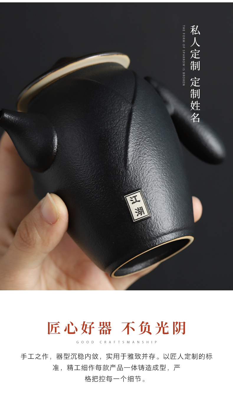 Mud seal tea set suit small household contracted kung fu tea set ceramic cups creative teapot Japanese custom