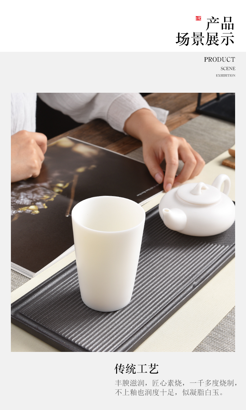 Mud printing ceramic cups male household dehua white porcelain cup warm hand contracted large glass office getting tea cups