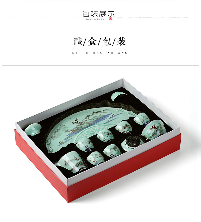 Mud seal hand - made celadon ceramics kung fu tea set with tea tray was home six people landscape feel plate