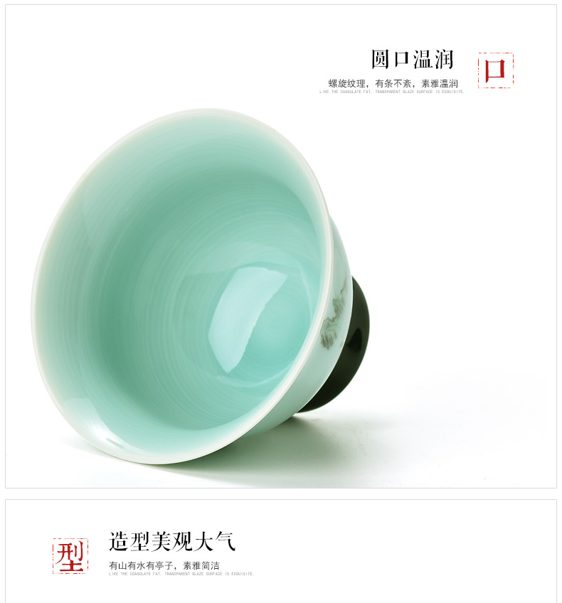 Mud seal hand - made celadon ceramics kung fu tea set with tea tray was home six people landscape feel plate