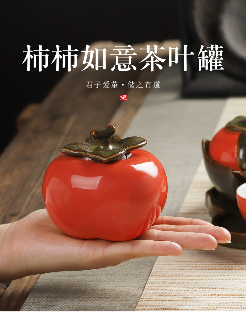 Mud seal caddy fixings small ceramic seal pot home storage tanks portable receives persimmon tea all the best