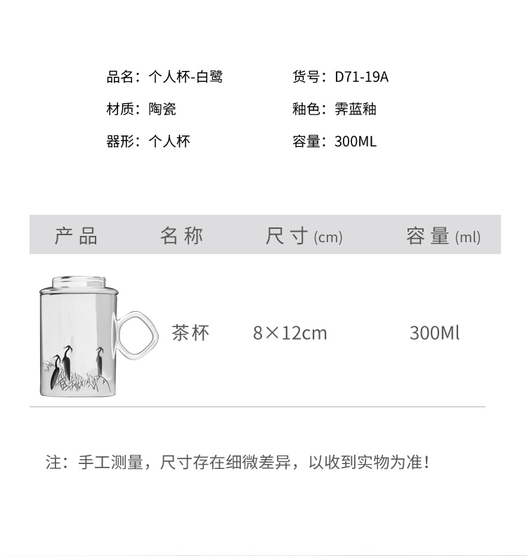 Glass mugs mass customization office contracted ceramic filter with cover female cup home drinking tea cups