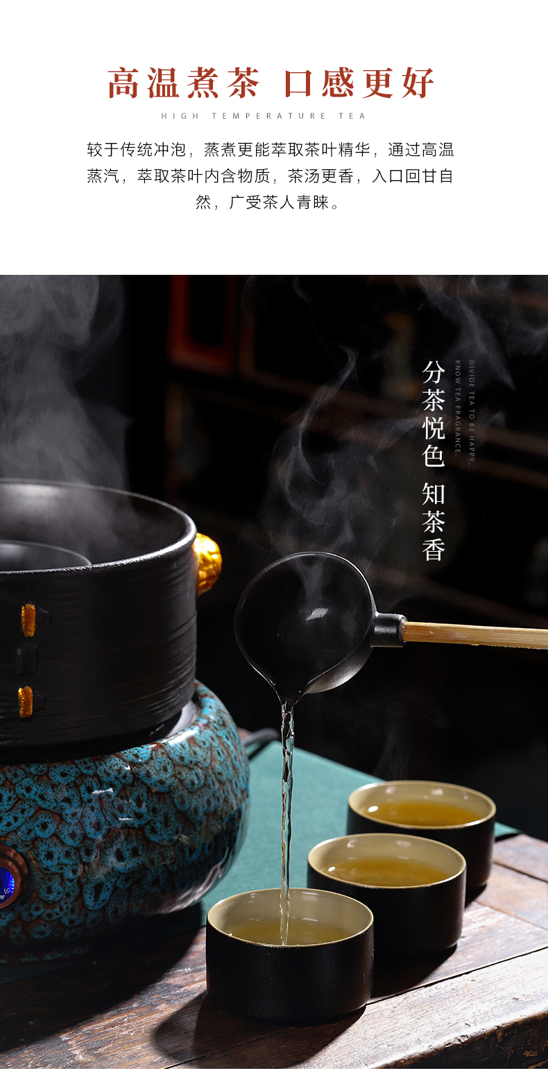 Mud printed pu 'er tea ware household automatic ceramic points the boiled tea, the electric TaoLu boiled tea stove'm white tea, black tea tea stove