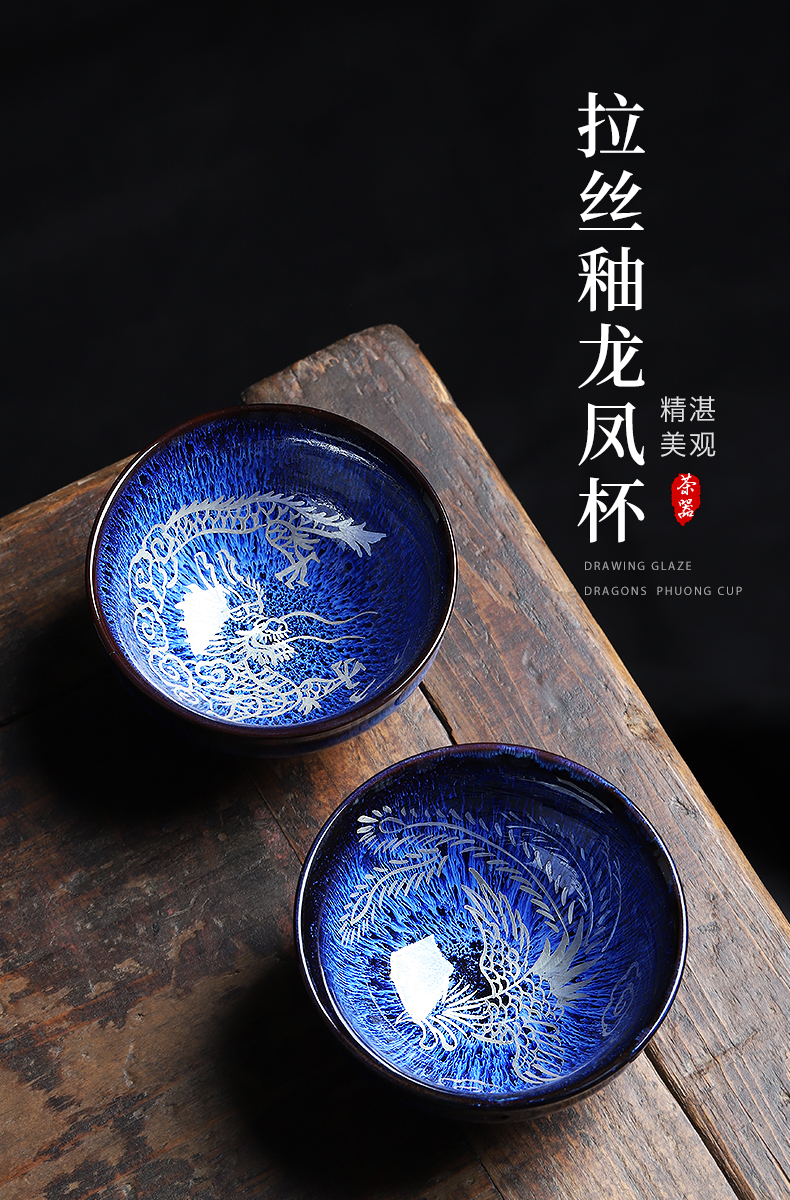 Mud seal up built lamp cup drawing glaze hand - made ceramic tea master cup silver cup longfeng single cup gift boxes