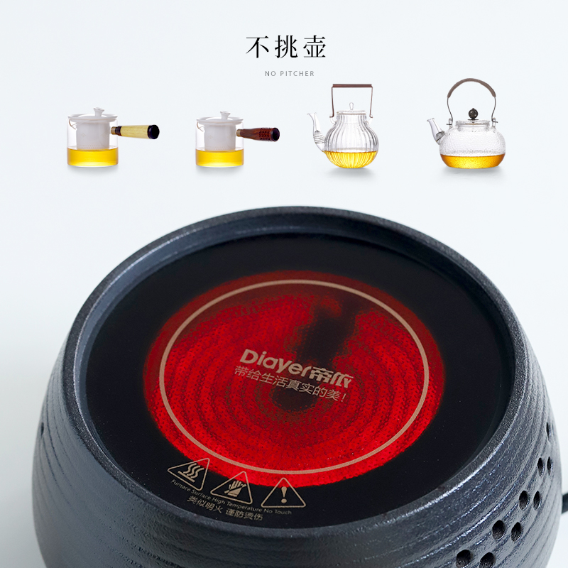 Mud seal electric TaoLu boiling tea ware glass teapot set the teapot household automatic cooking small tea stove'm the teapot