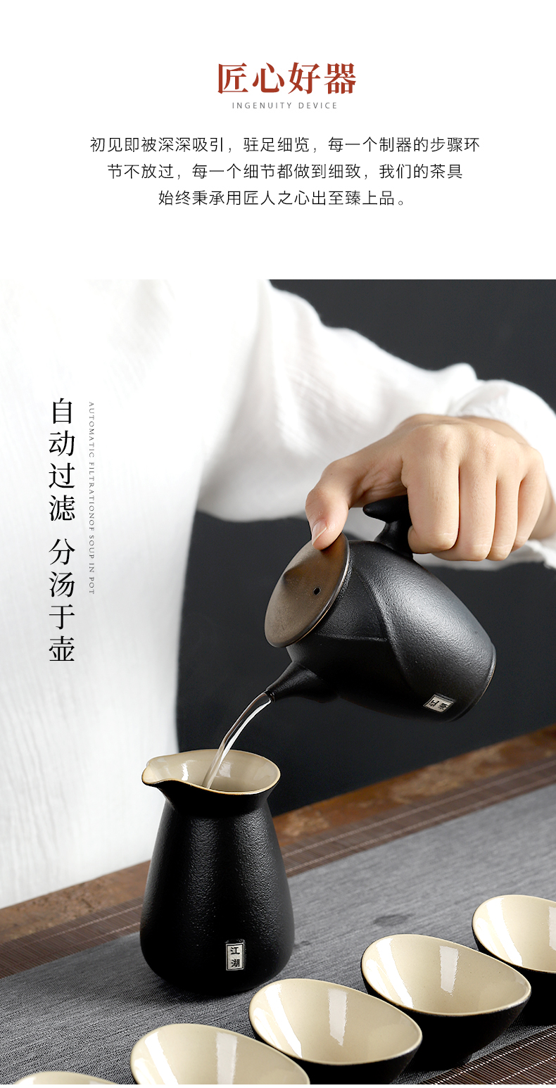 Mud seal tea set suit small household contracted kung fu tea set ceramic cups creative teapot Japanese custom