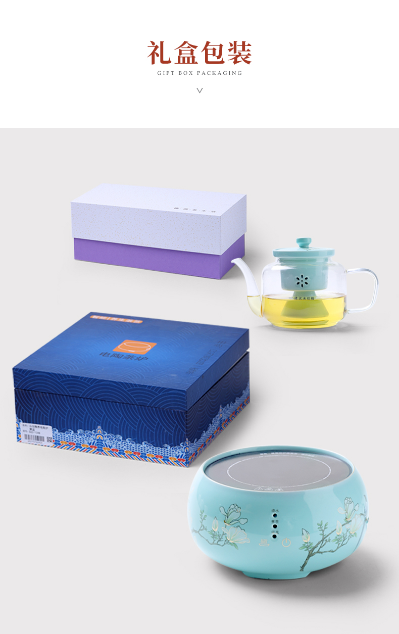 Mud seal electric cooking TaoLu teapot household refractory glass flower pot'm teapot.mute boiled tea, small tea stove
