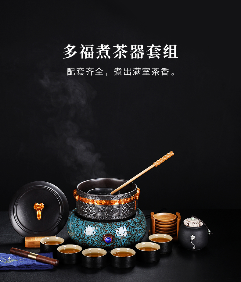 Mud printed pu 'er tea ware household automatic ceramic points the boiled tea, the electric TaoLu boiled tea stove'm white tea, black tea tea stove