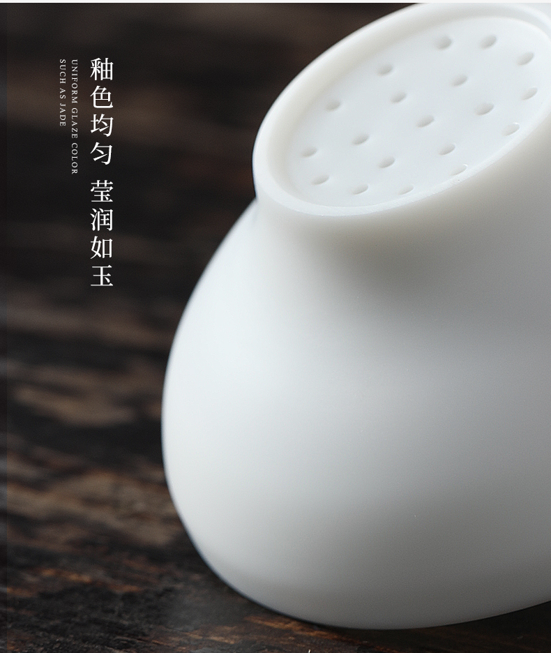 Mud seal harmony) filter creative white porcelain tea tea filter good kung fu tea tea accessories tea strainer