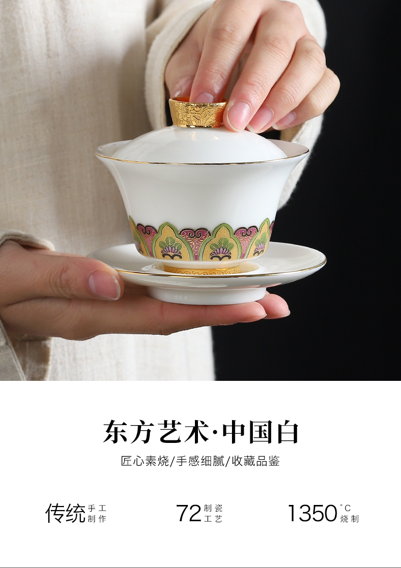 Dehua white porcelain clay seal kung fu tea set suit household contracted a visitor suet jade porcelain office tea gift boxes