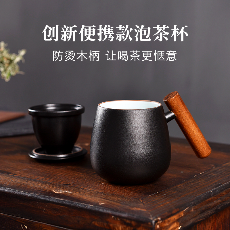 Mud printing office getting out with the cover glass keller ceramic cups high - capacity Japanese custom creative move trend