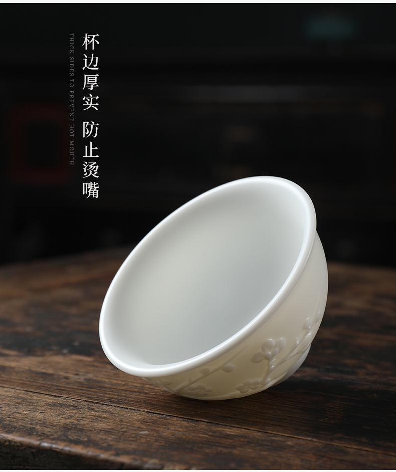 Mud printing small bamboo kung fu tea cups dehua white porcelain cup sample tea cup master jade porcelain name plum cup of pure manual single CPU