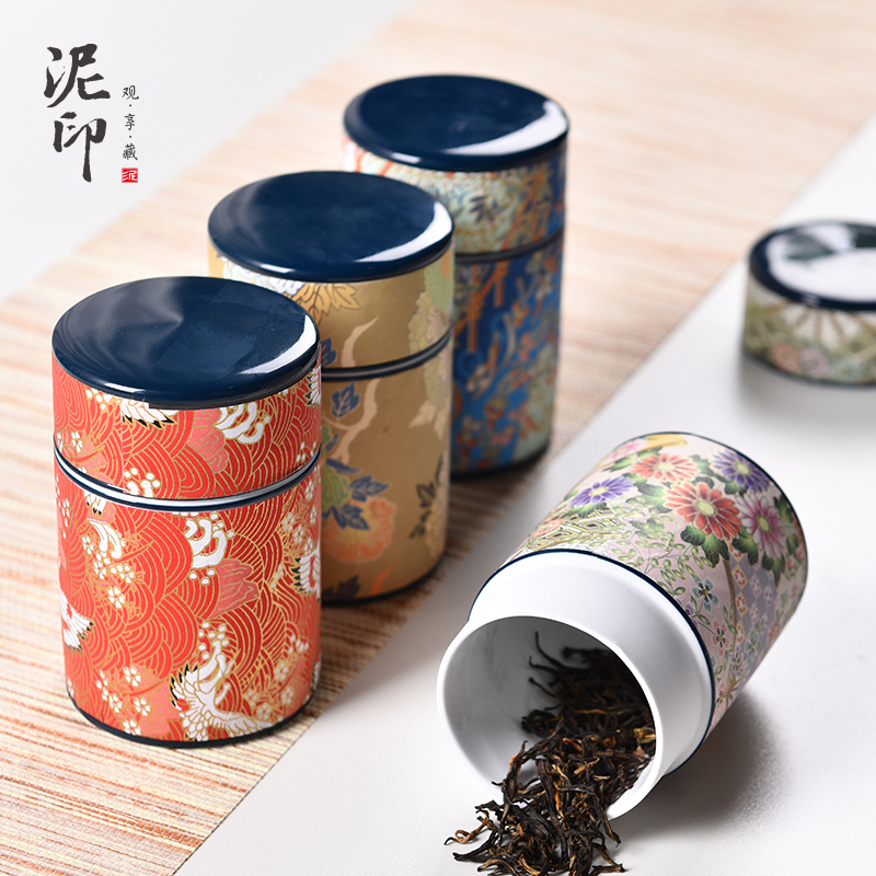 Japanese mud seal becomes travel small caddy fixings portable mini storage POTS of household ceramic seal tea boxes