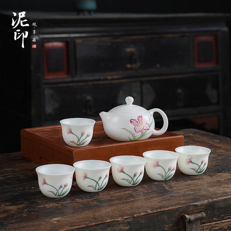 Mud seal charge rhyme tea suit household contracted teacups hand - made ceramic kungfu Chinese white dehua white porcelain gift boxes