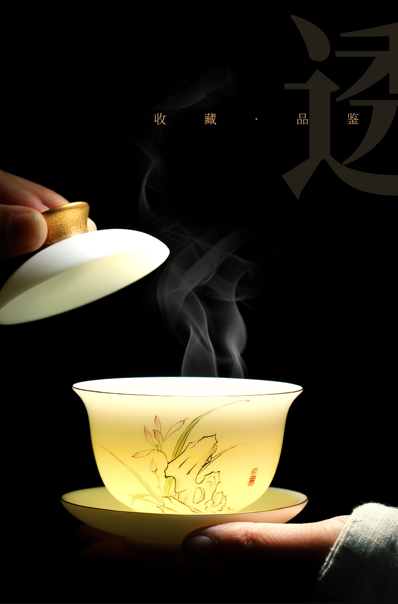Mud seal kung fu tea set the visitor home office tea jade porcelain tea cups high - end of a complete set of gift boxes