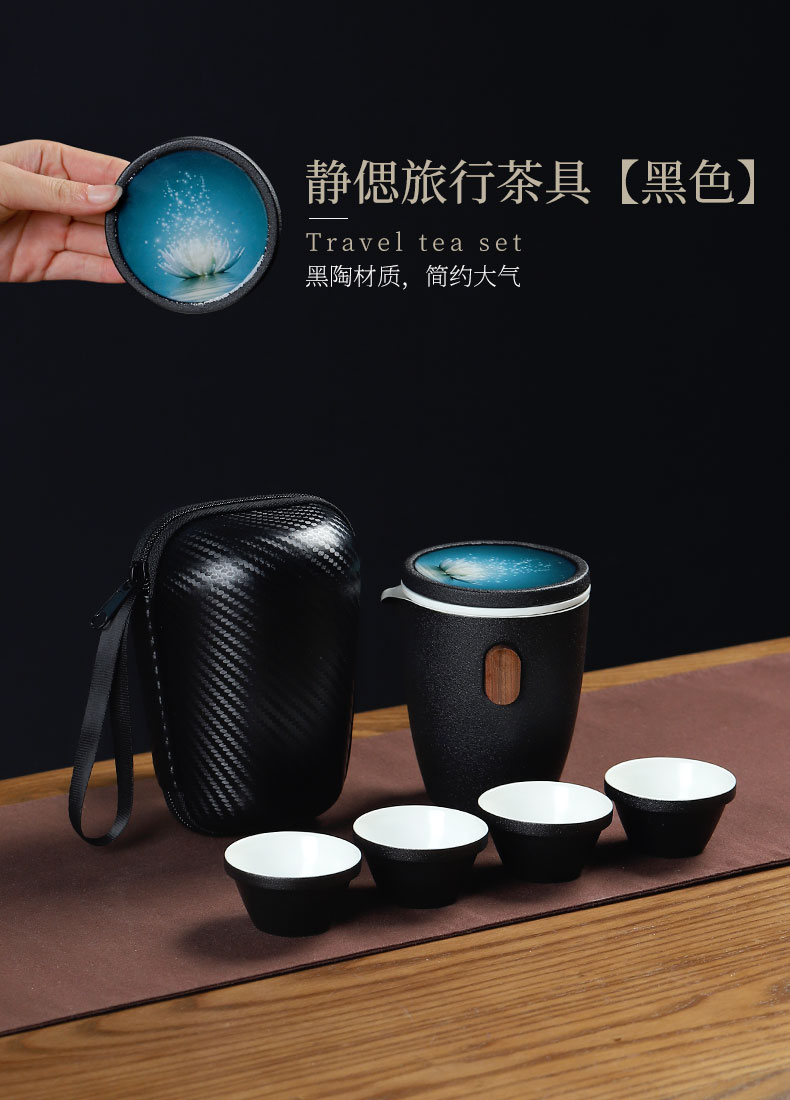 Mud seal travel tea set suit portable bag in a pot of four cups of ceramic teapot is suing tourism Japanese custom