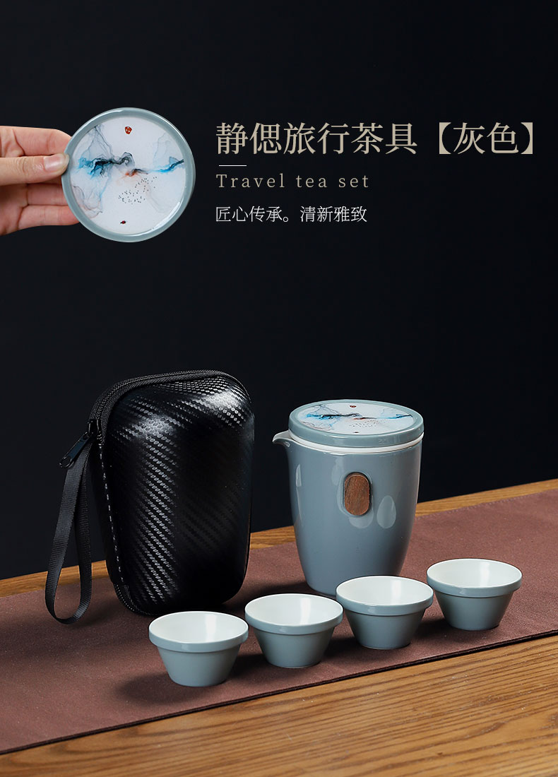 Mud seal travel tea set suit portable bag in a pot of four cups of ceramic teapot is suing tourism Japanese custom