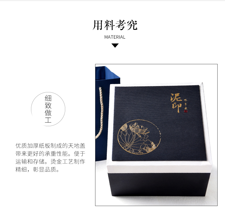 Mud seal longquan celadon ceramic cups with cover filter tea accessories make tea cup tea cup creative packaging gift box
