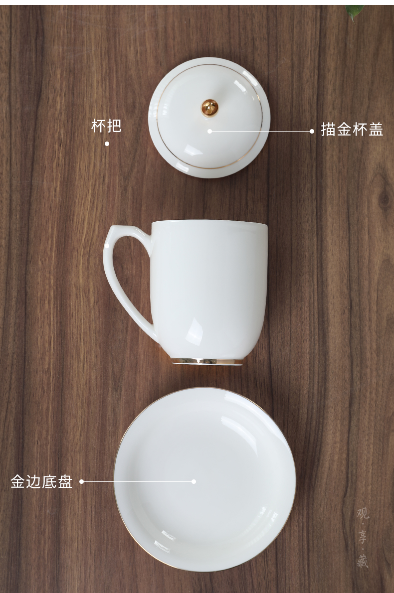 Dehua porcelain paint tea set large jade home with cover white porcelain tea cups office meeting boss make tea cup