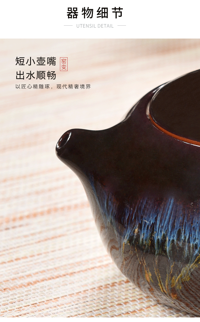 Built mud seal lamp that variable household contracted small ceramic tea set kung fu tea tureen office Chinese teapot