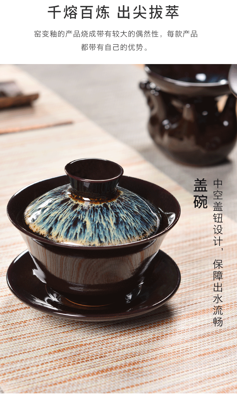 Built mud seal lamp that variable household contracted small ceramic tea set kung fu tea tureen office Chinese teapot