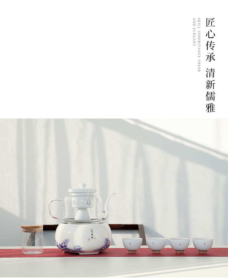 Mud seal steam boiling tea ware glass teapot steaming pot home health tea pot of automatic small electric TaoLu