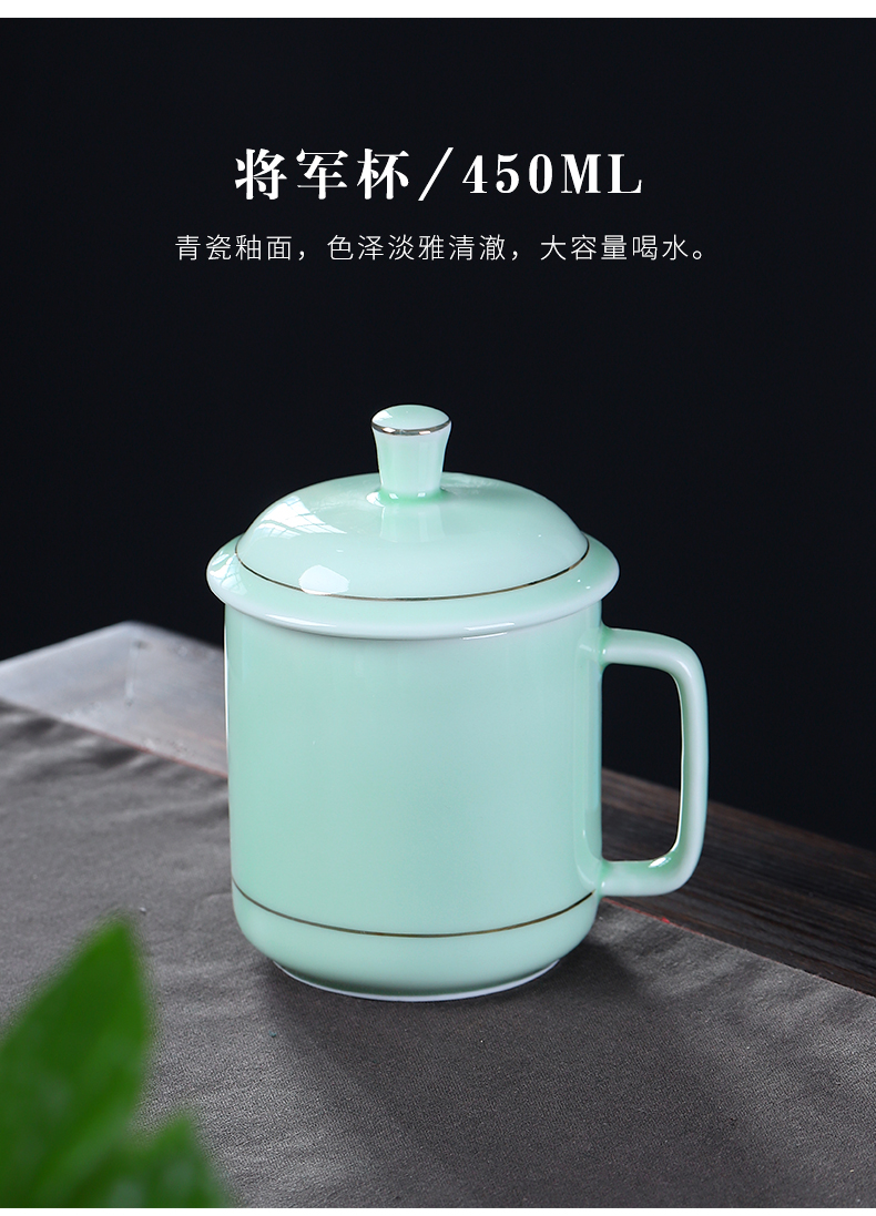 Mud seal celadon tea set suit household contracted and I sitting room office kung fu tea cups small tureen ceramic teapot