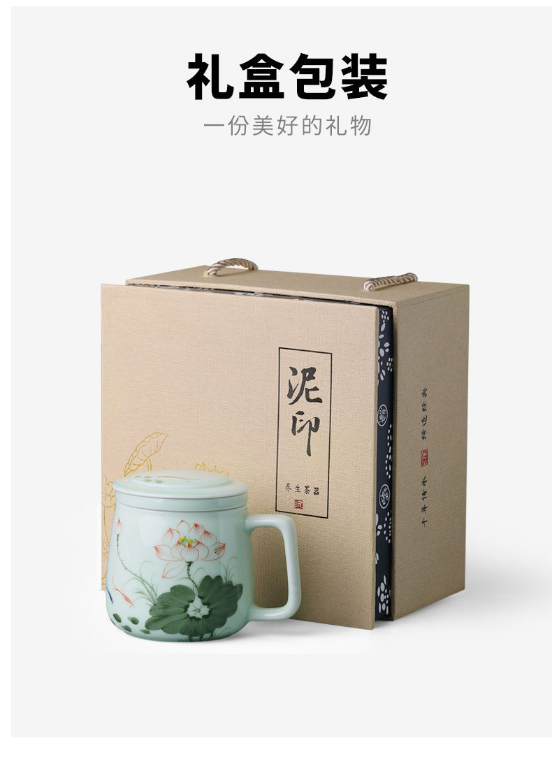 Mud seal mark cup of large capacity with cover ceramic cup filter longquan celadon teacup office personal glass tea cup