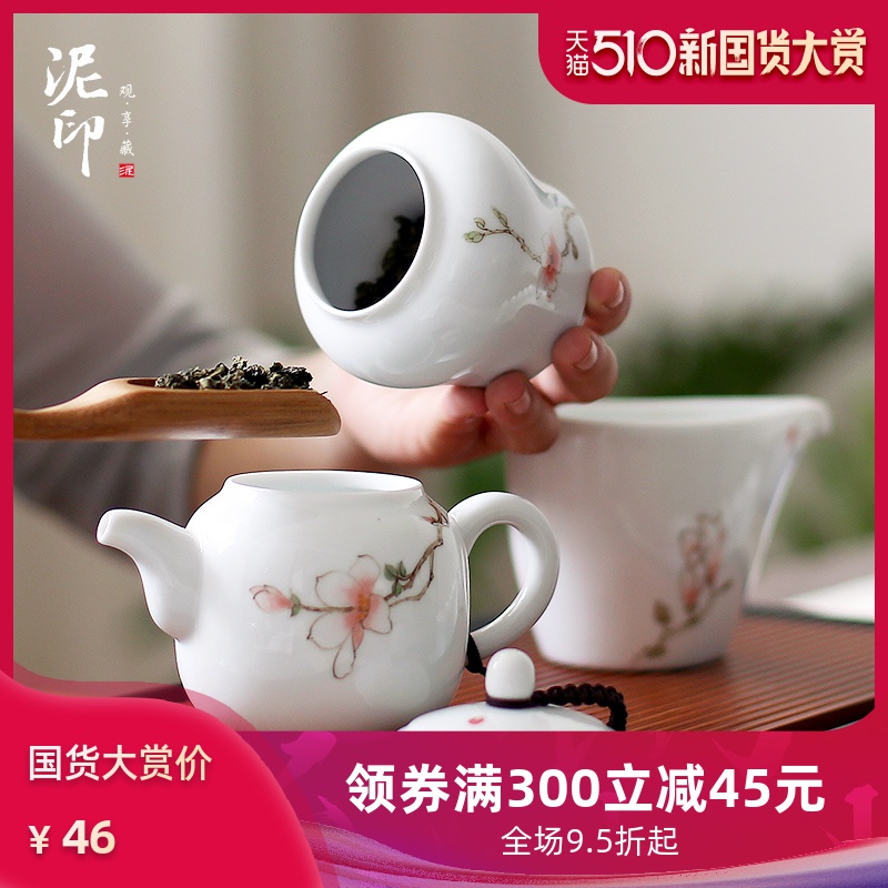 Caddy fixings ceramic household mini portable sealed as cans small office general travel portable storage POTS tea sets