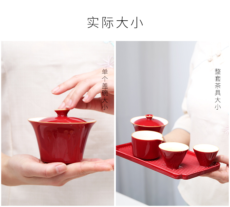 Travel kung fu tea set suit portable bag type car is suing crack cup. A small pot of two glass ceramic tea tray tureen