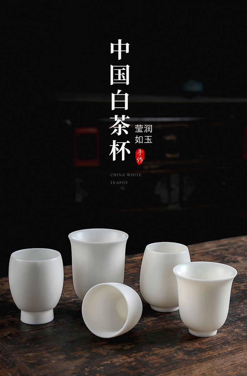 Dehua white porcelain clay seal sample tea cup master cup single cup large bowl suet jade porcelain kung fu tea tea set