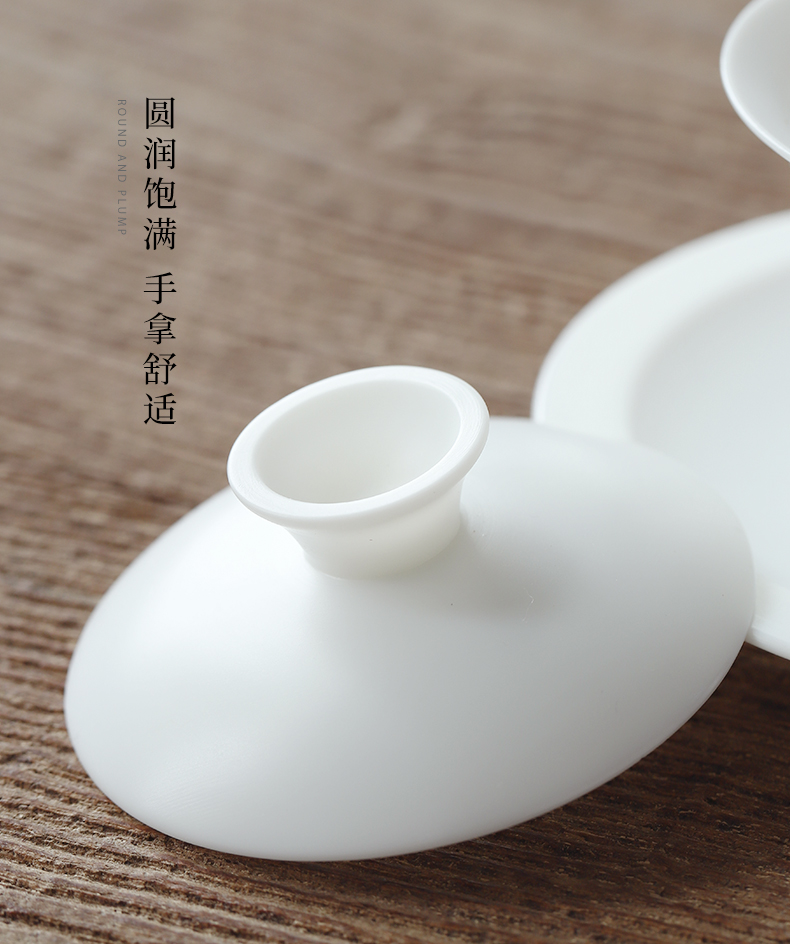 Mud seal tureen suit ceramic bowl jade porcelain cups three only a single large tea dehua white porcelain kung fu tea set