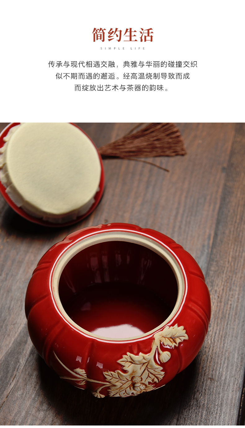 Pumpkin mud seal tea pot ceramic seal moisture receives stock POTS store receives the trumpet puer tea box of household