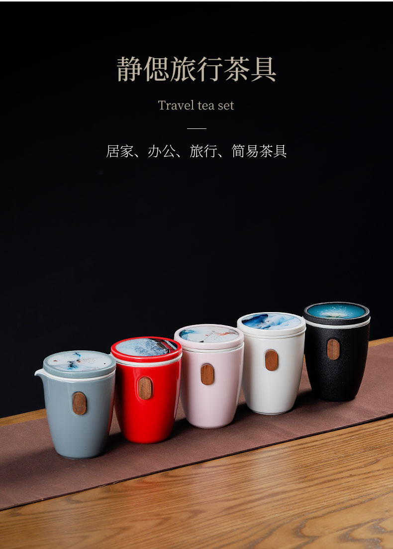 Mud seal travel tea set suit portable bag in a pot of four cups of ceramic teapot is suing tourism Japanese custom