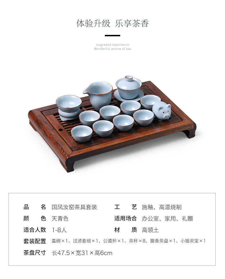 Elder brother up mud seal tea set home to restore ancient ways your up crack Japanese open small kung fu ceramic teapot tea tray