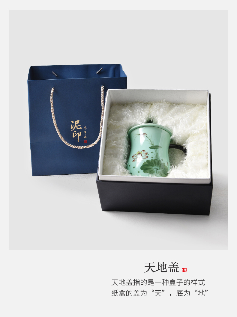 Mud seal longquan celadon ceramic cups with cover filter tea accessories make tea cup tea cup creative packaging gift box