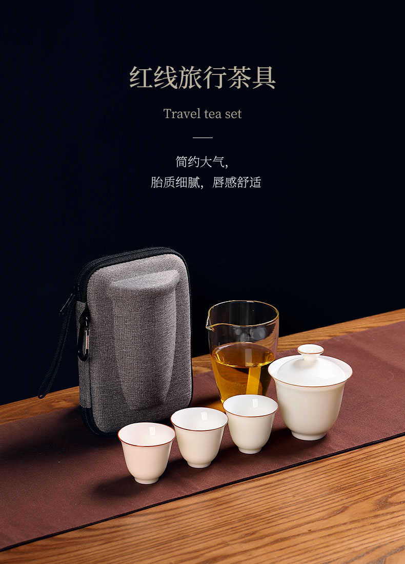 Travel mud seal dehua white porcelain tea set suit portable bag in a pot of three cups of ceramics with hand - made Japanese custom