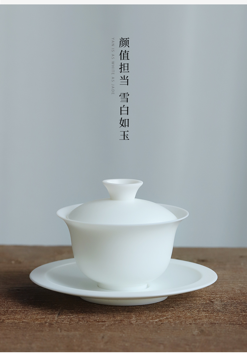 Mud seal tureen suit ceramic bowl jade porcelain cups three only a single large tea dehua white porcelain kung fu tea set