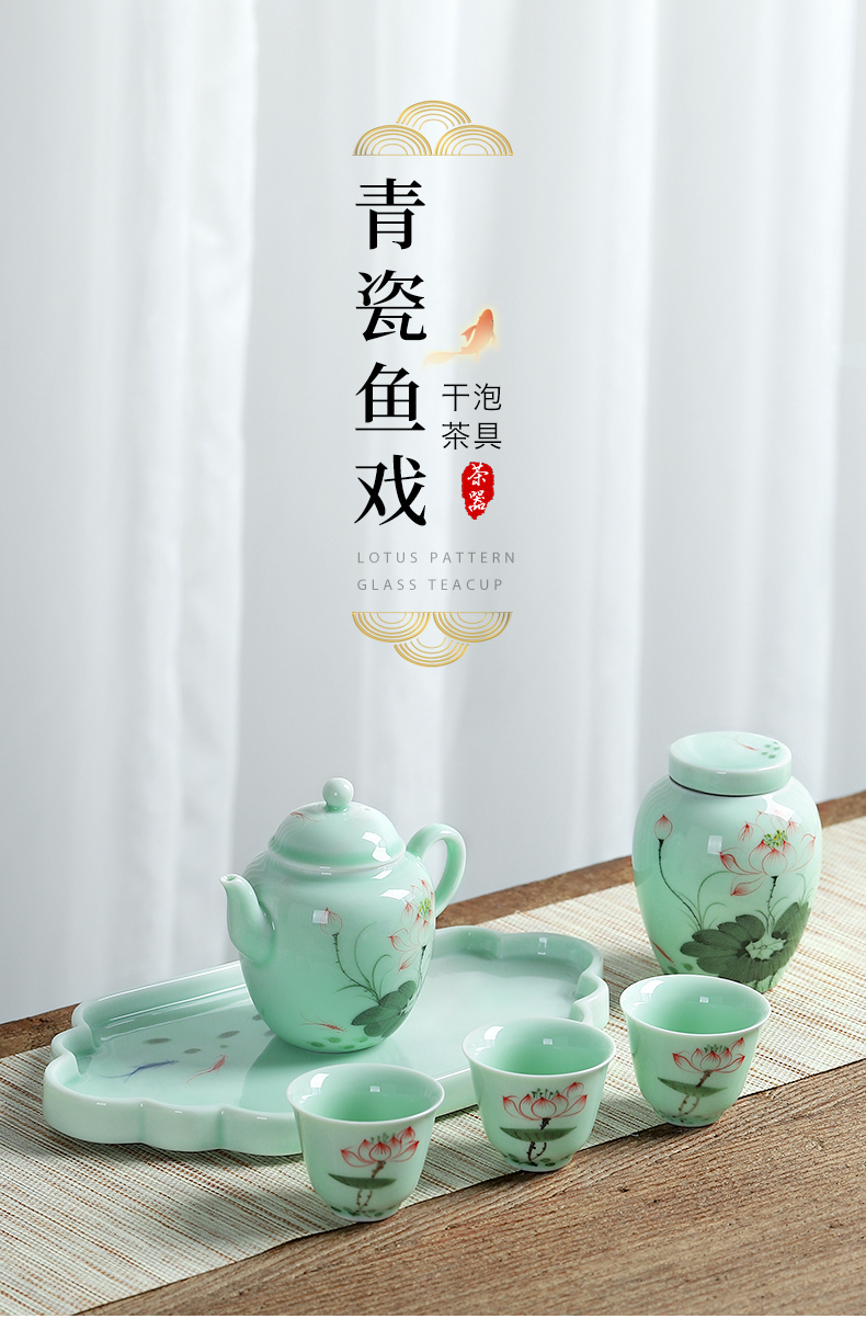 Mud seal celadon kung fu tea set simple hand - made travel all - in portable blister tray caddy fixings ceramic teapot