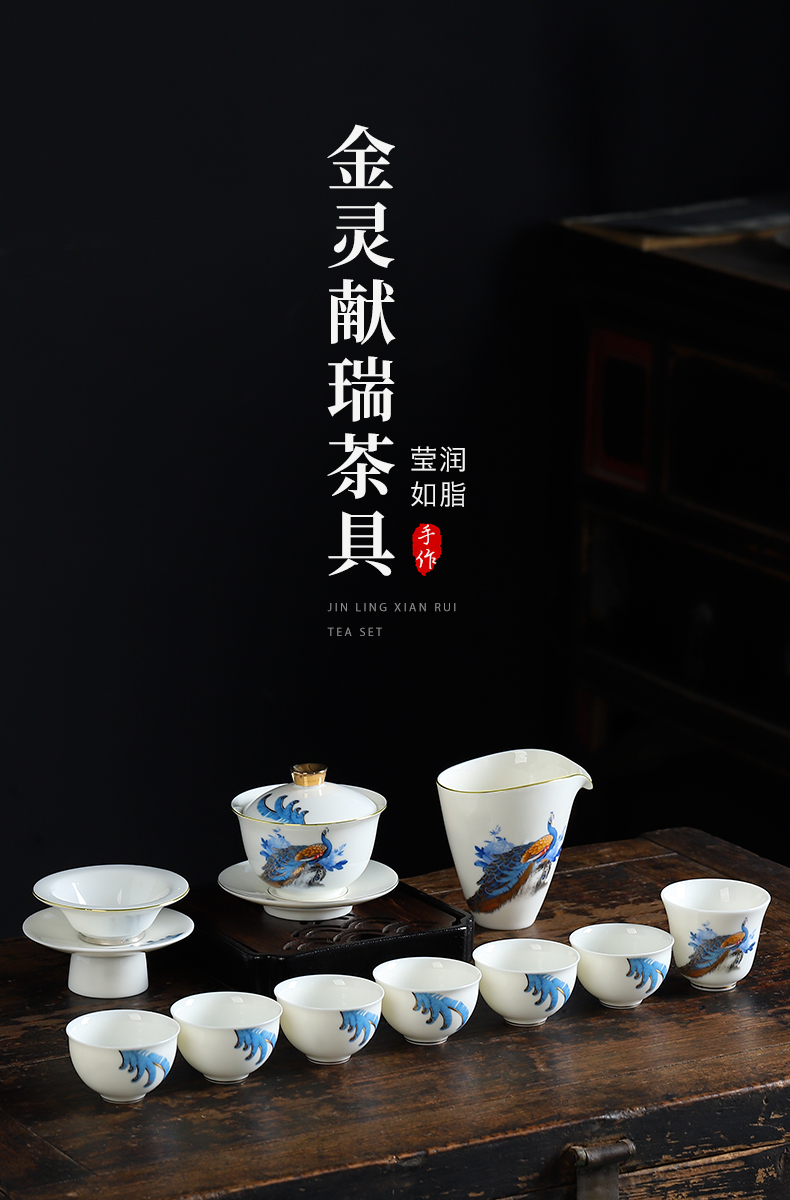 Kung fu tea set mud seal home office to receive a visitor hand - made ling delight in white porcelain cups a complete set of gift boxes