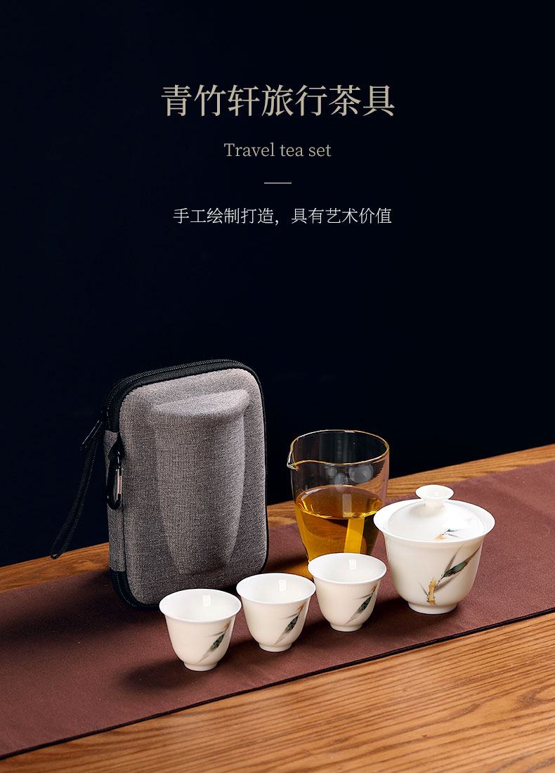 Travel mud seal dehua white porcelain tea set suit portable bag in a pot of three cups of ceramics with hand - made Japanese custom