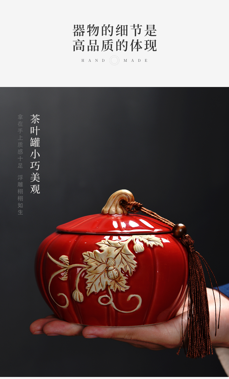 Pumpkin mud seal tea pot ceramic seal moisture receives stock POTS store receives the trumpet puer tea box of household