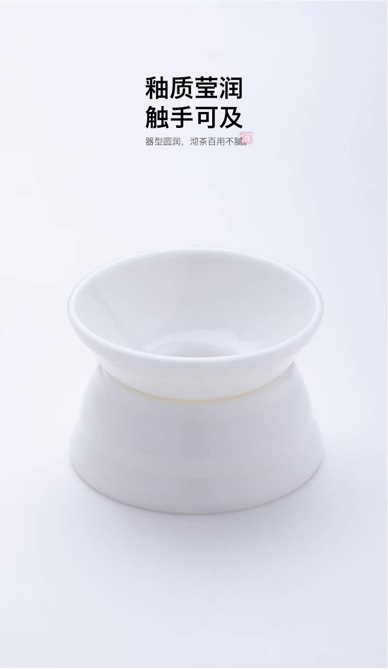 Thickening of the jade porcelain Chinese style household tea tea tea points every tea accessories white porcelain kung fu tea tea set) filter