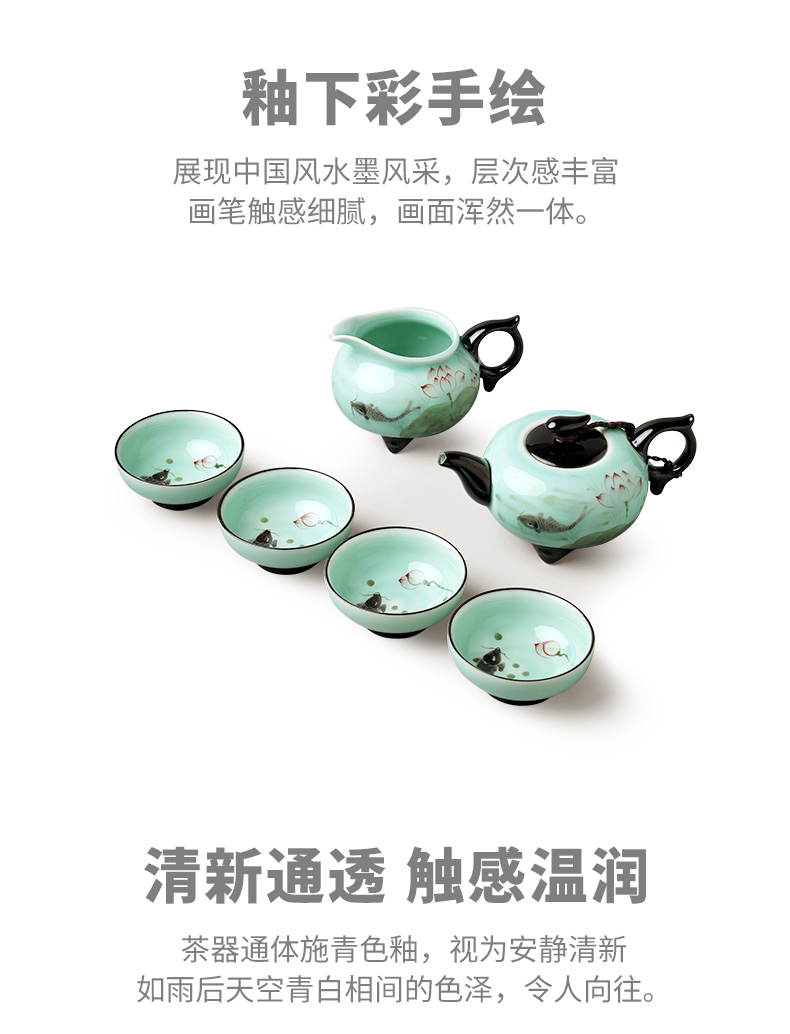 Kung fu tea set household contracted and I sitting room office ceramic lid bowl of high - grade tea cups