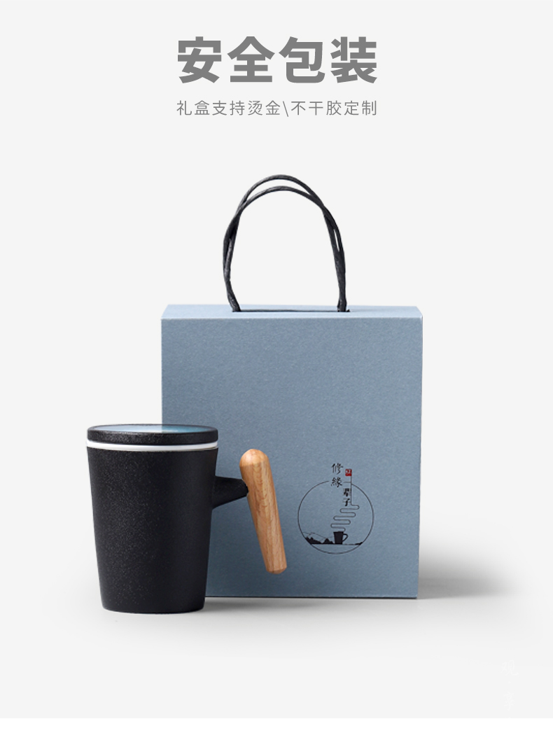 Mud seal mark cup ceramic filter with cover Japanese tea cup to figure custom LOGO individuality creative trend cups