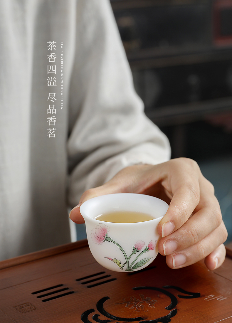 Mud seal charge rhyme tea suit household contracted teacups hand - made ceramic kungfu Chinese white dehua white porcelain gift boxes