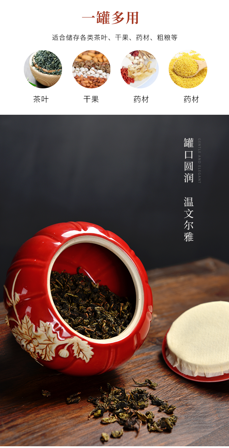 Pumpkin mud seal tea pot ceramic seal moisture receives stock POTS store receives the trumpet puer tea box of household